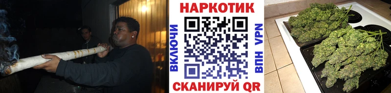 Купить ГАШИШ  Каннабис  APVP  MDMA  МЕФ  Волжский