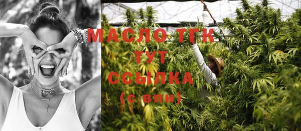 ПСИЛОЦИБИНОВЫЕ ГРИБЫ Покачи