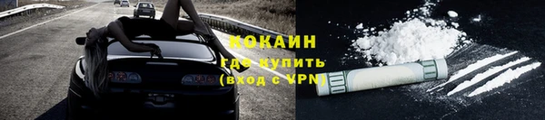 ПСИЛОЦИБИНОВЫЕ ГРИБЫ Покачи