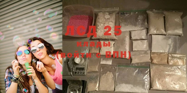 дистиллят марихуана Покров