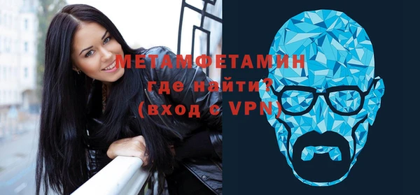 дистиллят марихуана Покров